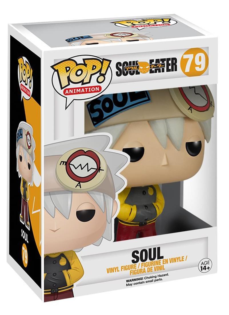 sun eater funko pop